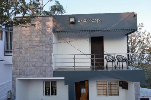 Salem House | Marvel Homestay