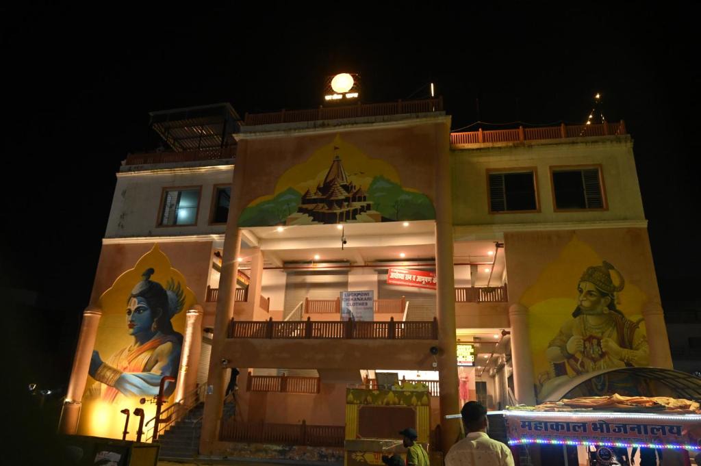 Ayodhya Hostel | Mata Kaushalya Yatri Niwas Ayodhya
