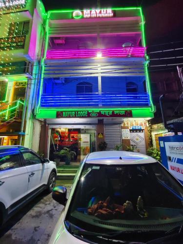Farakka Hotel | Mayur Lodge And Restaurant