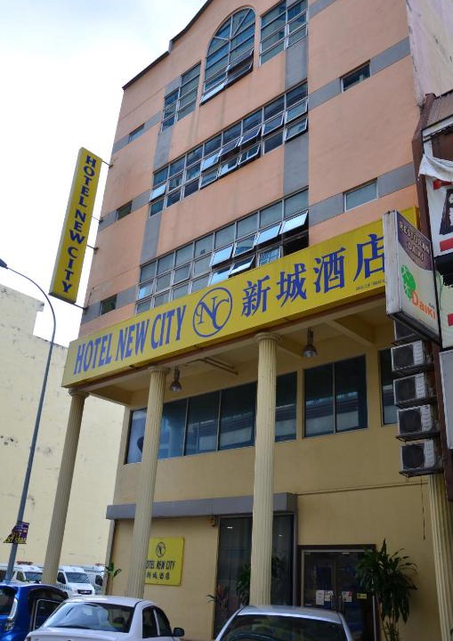 Kajang Hotel | New City Hotel