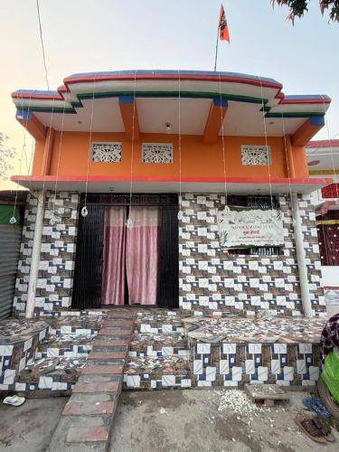 Maharajganj House | New Giri Homestay