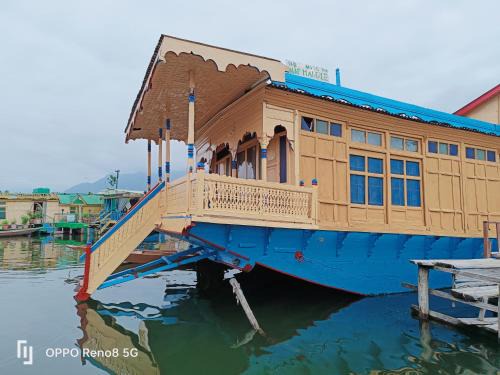 Dal Lake Boat Rental | Normandi group of Houseboats