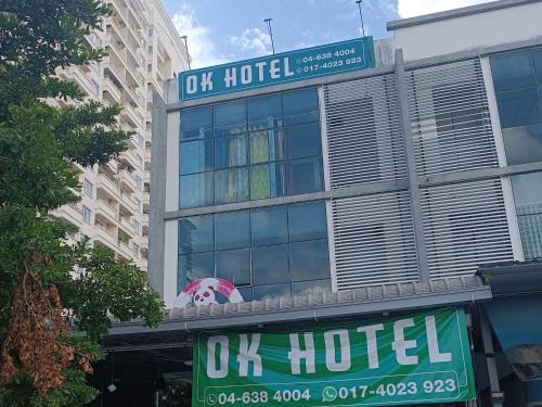 Bukit Kecil Hotel | OK Hotel