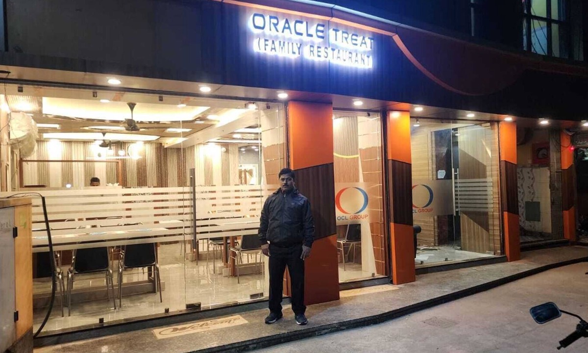 Medinipur Hotel | Oracle Guest House