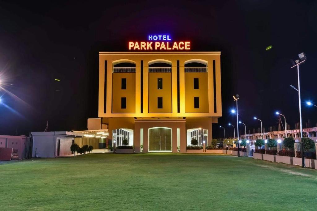 Ujjain Hotel | Park Palace