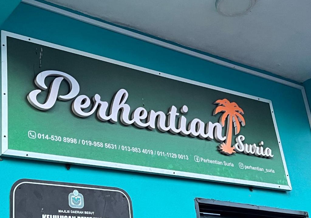 Kampung Pasir Hantu Hotel | Perhentian Suria