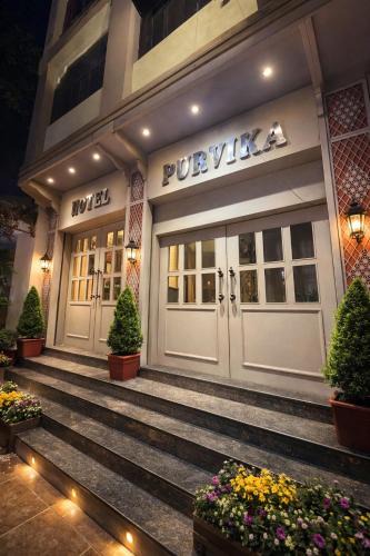Sigra Hotel | Purvika Hotel