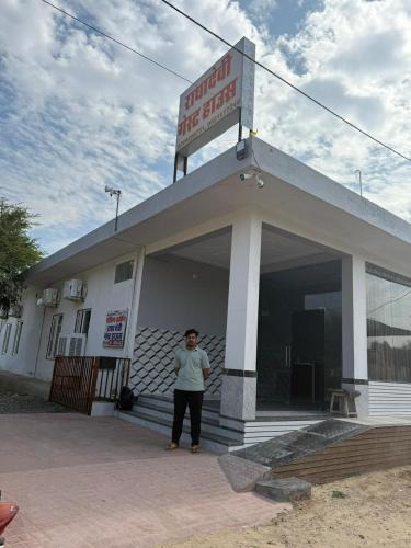 Salasar House | RADHA DEVI GUEST HOUSe