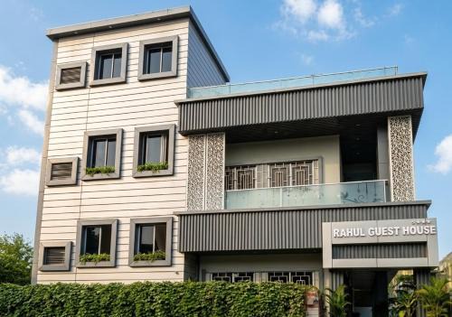Sarnath House | Rahul Guest House Sarnath