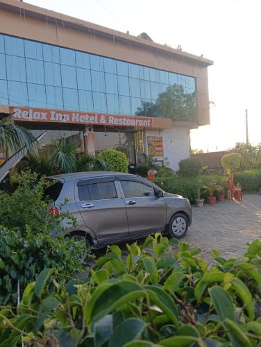 Karhal Hotel | Relex inn hotel and restaurant