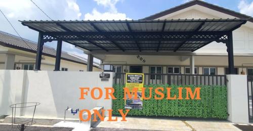 Durian Sebatang House | REZEKI MUEZZA 3BR2B Cozy Homestay