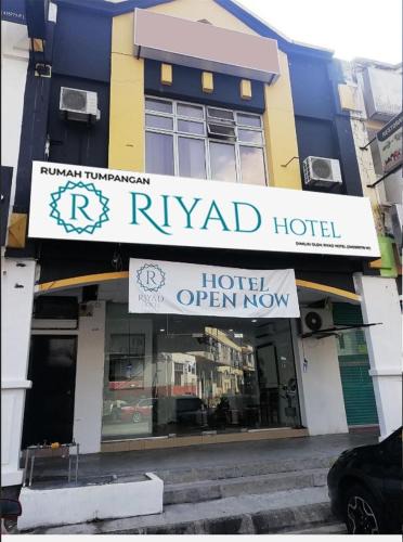 Taman Universiti Hotel | RIYAD HOTEL