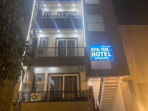 Knowledge Park III Hotel | Royal Park Inn