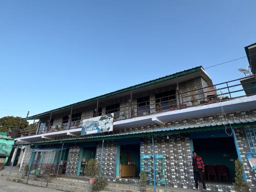 Jakh Hotel | Rudraksh Hotel And Restaurant