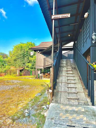 Arau House | Rumah Kurnia