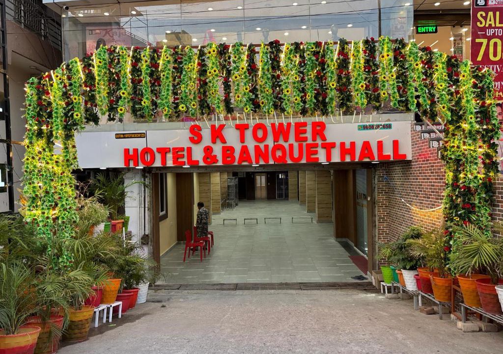 Nawada Hotel | S K Tower Hotels