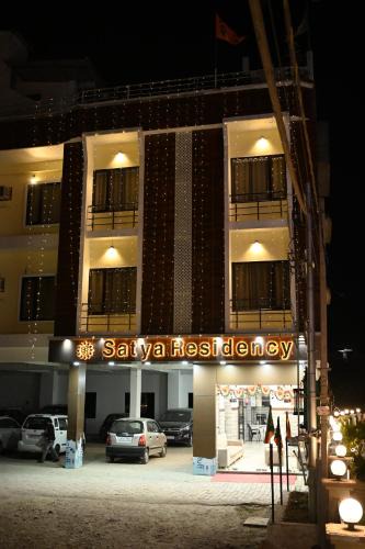Katra Hotel | Satya Residency