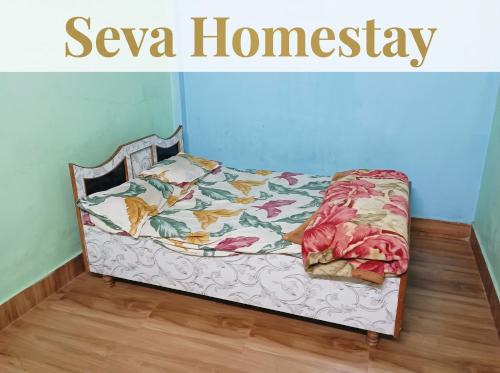 Trimbak Apartment | SEVA homestay