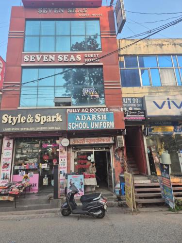 Thanesar Hotel | Seven Seas Guest House