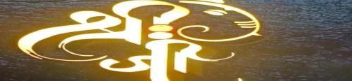 Tarana Hotel | Shree ji Hotel and Resort