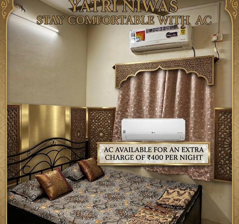 Kolhapur House | Shree Sadguru Krupa Yatri Niwas