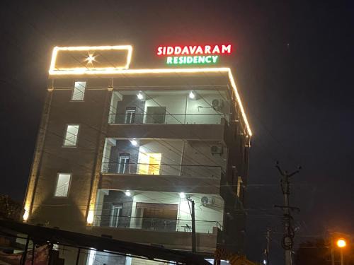 Sidhout Hotel | Siddavaram Residency