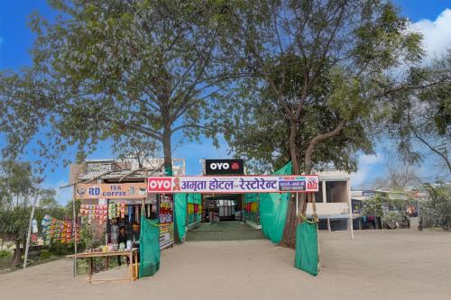 Soraon Hotel | SPOT ON Amrita Hotel And Restaurant