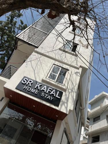 Tapovan House | SR Kafal home stay