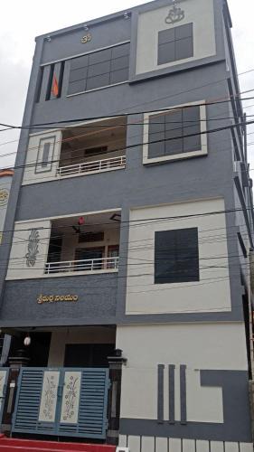Bhadrachalam Apartment | SRI DURGA NILAYAM Homestays
