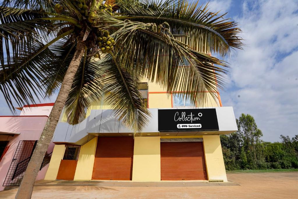 Narasapura Hotel | Super Collection O Shivakote Grama Panchayat Formerly SV Comfort