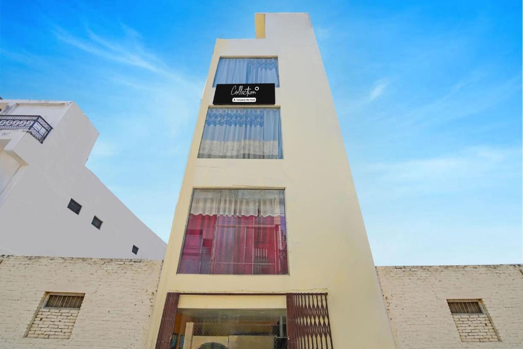Civil Lines Hotel | Super Collection O Prayagraj Bus Stop Formerly Sonica Gold