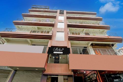 Patna Hotel | Super Collection O Transport Nagar Metro Station Patna