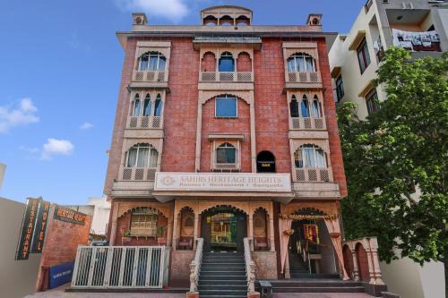 Adarsh Nagar Hotel | Super Townhouse OAK HOTEL Heritage Heights