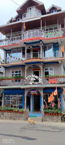 Kalimpong Apartment | Suvarna homestay