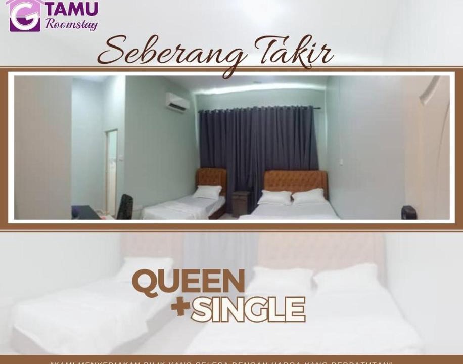 Kampung Seberang Takir House | TAMU ROOMSTAY SEBERANG TAKIR