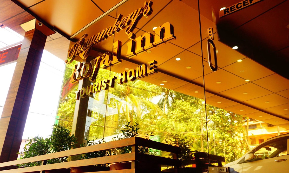 Edapalli Hotel | Thayamkery's Royal inn