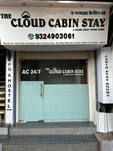 Marol Hostel | The CLOUD CABIN STAY