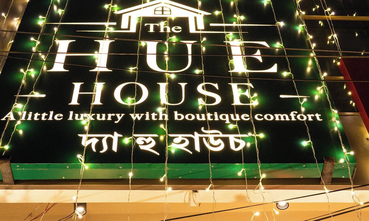 Sibsagar Hotel | The Hue House