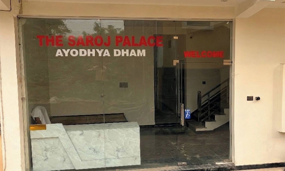 Faizabad Bed & Breakfast | The Saroj Palace