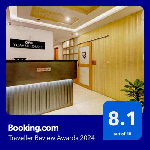 Chinhat Hotel | Townhouse Rama Inn.