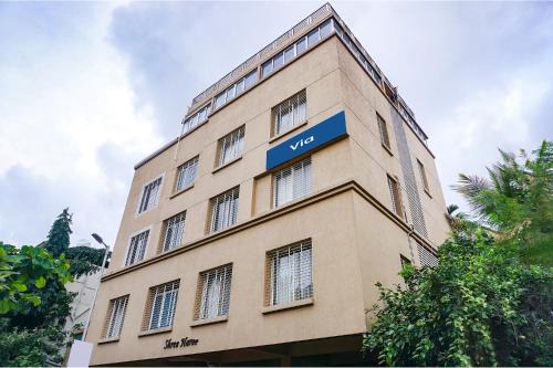 Karve Nagar Hotel | Via Shree Haree Residency