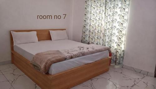 Salasar House | Vishal guest house