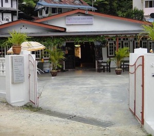Mentigi Guesthouse 