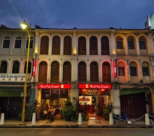 Red Inn Court 
