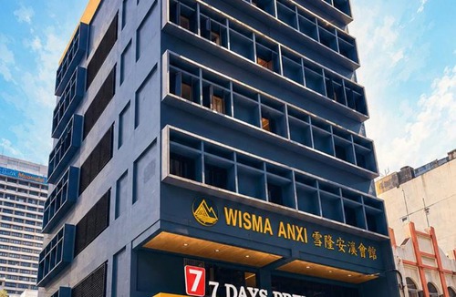 City Centre Hotel | 7 Days Premium Hotel Hang Lekiu