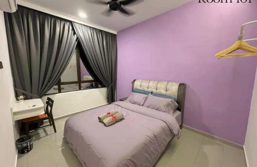 Kampung Jeram Kijang House | 82,Dream Guest House