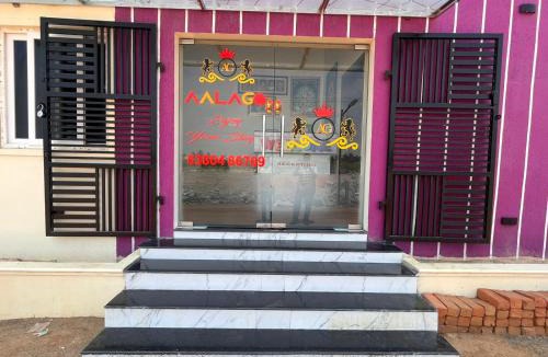 Tiruchendur Cabin | AalaGo