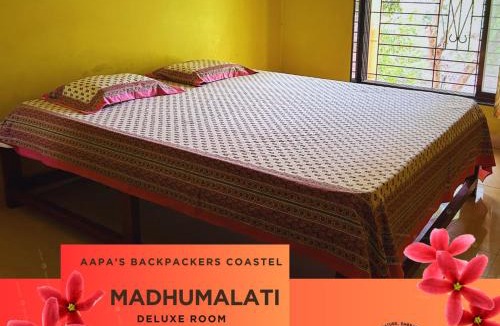 Devbag Hostel | Aapa's Backpackers Coastel