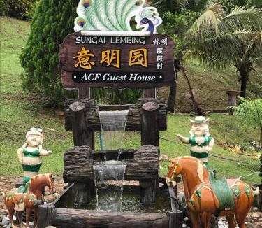 Sungai Lembing House | ACF Guest House