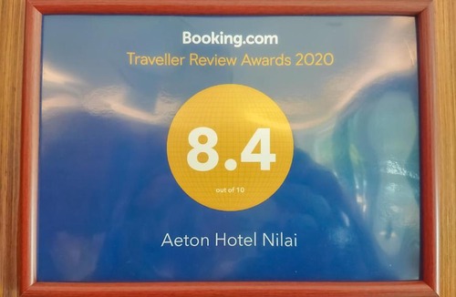Nilai Hotel | Aeton Hotel Nilai